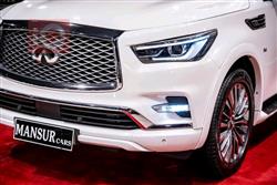 انفنتي QX80